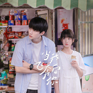 小南翻白眼流口水流眼泪视频
