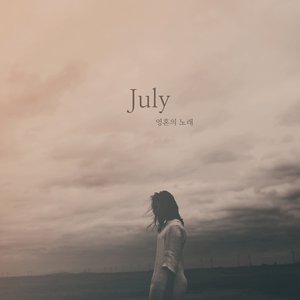 小南翻白眼流口水流眼泪视频
