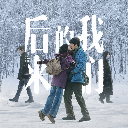 小南翻白眼流口水流眼泪视频
